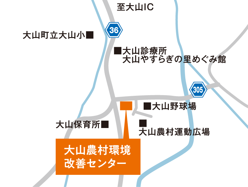 大山町マップ