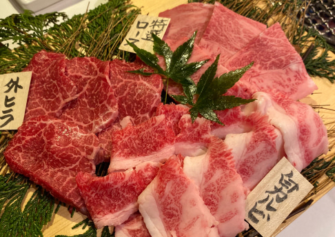 大山黒牛処 強小亭